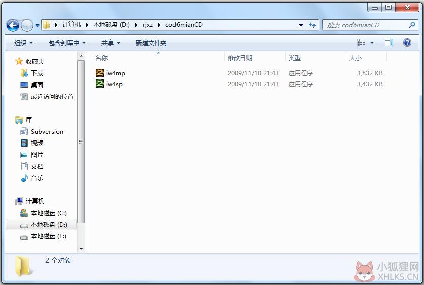 使命召唤6免CD补丁 V1.0 使命召唤6免CD补丁 V1.0