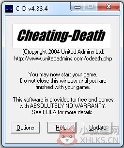 CS1.6反作弊器 V4.33.4 绿色版
