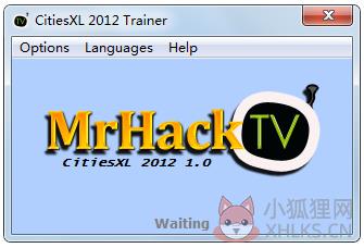 特大城市2012修改器 V1.0 绿色版