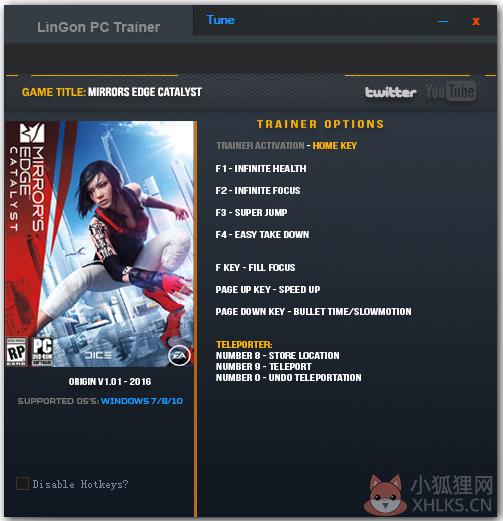 镜之边缘催化剂修改器 V1.0 绿色版
