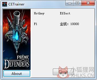 繁荣世界守护者修改器 V1.0 绿色版