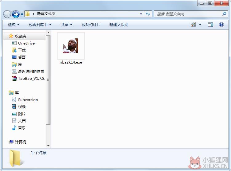 nba2k14免cd补丁 V1.0 绿色版 nba2k14免cd补丁 V1.0 绿色版