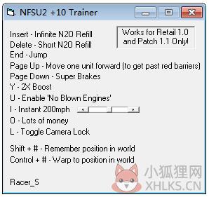 极品飞车8之地下狂飙2修改器 V1.0 绿色版