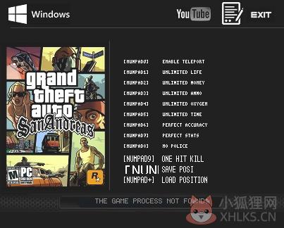 侠盗飞车圣安地列斯十项修改器 V1.0 绿色版