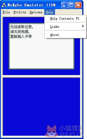 NO$GBA(NDS模拟器)
