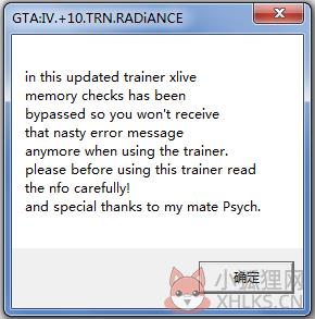 gta4修改器 V1.0 绿色版 gta4修改器 V1.0 绿色版