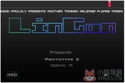 虐杀原形2作弊器 V1.0 绿色版