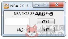 NBA2K13SP点数修改器 V1.0 绿色版 NBA2K13SP点数修改器 V1.0 绿色版