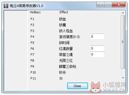 鬼泣4简易修改器+11 V1.0 绿色版