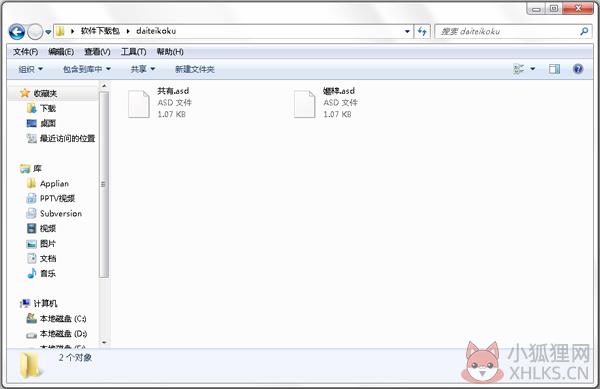 大帝国存档 V1.0 大帝国存档 V1.0