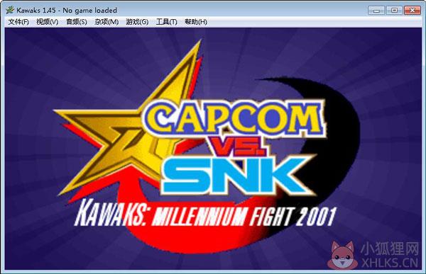 街机模拟器(Kawaks) V1.45 绿色版 街机模拟器(Kawaks) V1.45 绿色版