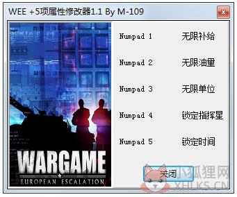 战争游戏欧洲扩张修改器(WEE 5项属性修改器) V1.1 绿色版
