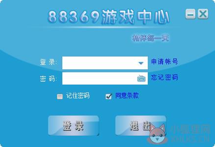 88369游戏中心 V6.7.0.4 88369游戏中心 V6.7.0.4