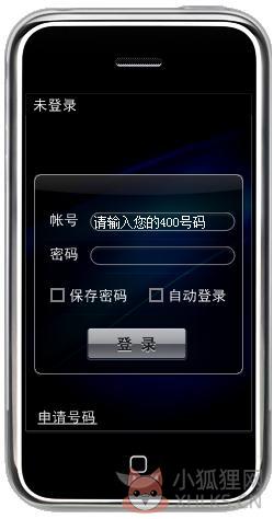 酷部 V1.9.1 官方安装版 酷部 V1.9.1 官方安装版