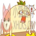 金馆长拍桌子表情包