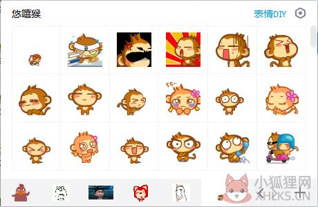 猴子表情包