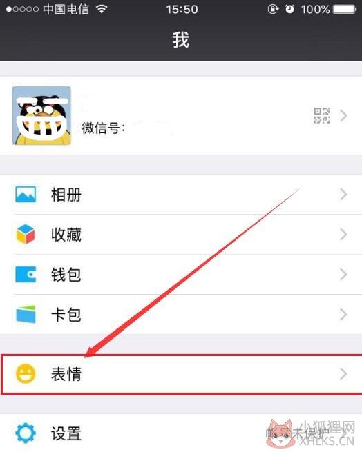 猴子表情包