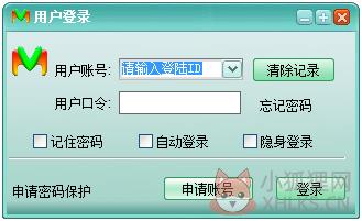 mv视频客 V2013 mv视频客 V2013