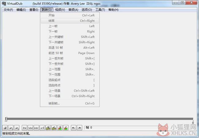 VirtualDub(视频处理软件) V1.10.5.0 汉化版 VirtualDub(视频处理软件) V1.10.5.0 汉化版