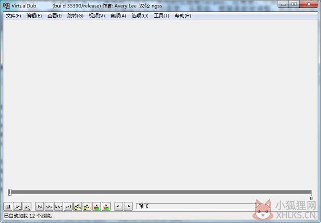 VirtualDub(视频处理软件)