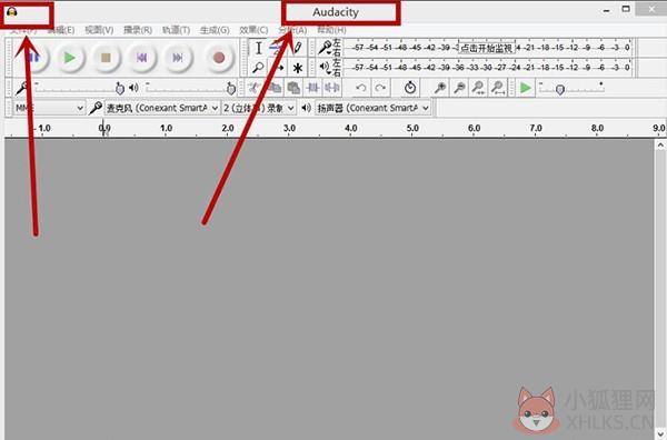 Audacity(音频编辑工具)