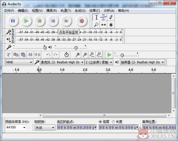 Audacity(音频编辑工具) V3.0.3.0 最新版