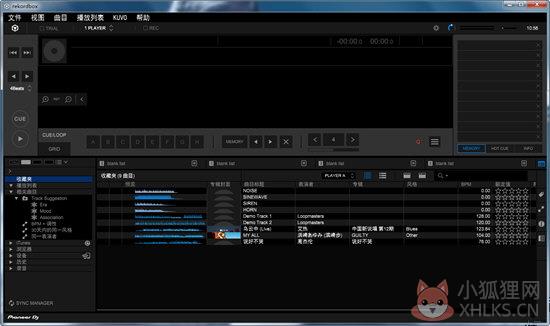 Rekordbox（DJ音乐软件）V6.5.1