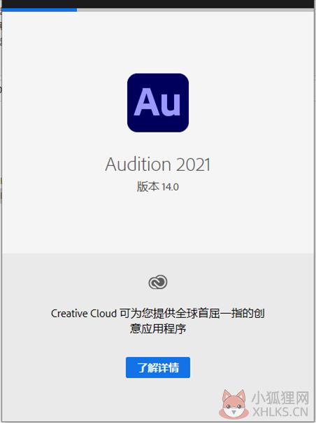 Adobe