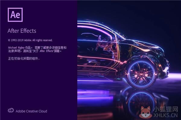 Adobe After Effects 2021激活版 V18.2.0.37 中文版