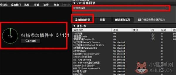 LiveProfessor机架