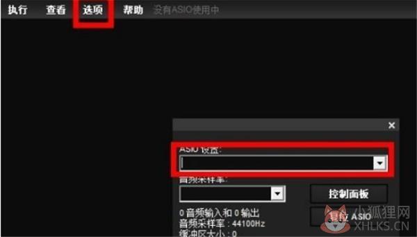 LiveProfessor机架