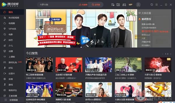 腾讯视频（qqlive）