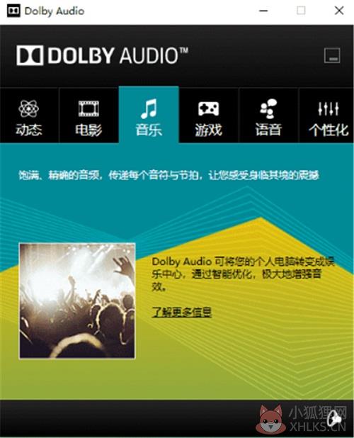 Dolby