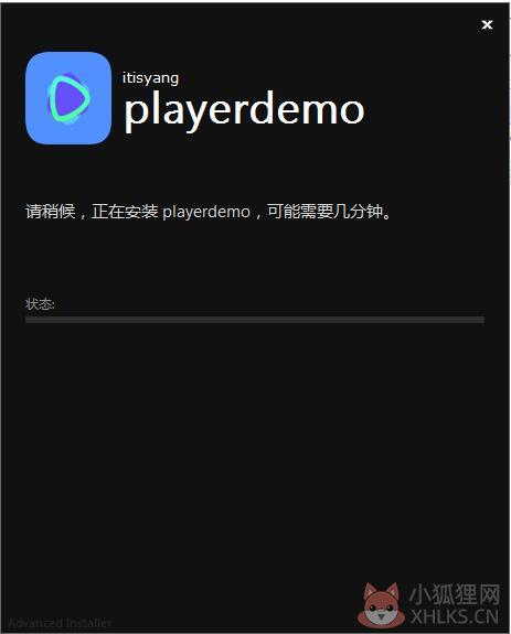PlayerDemo