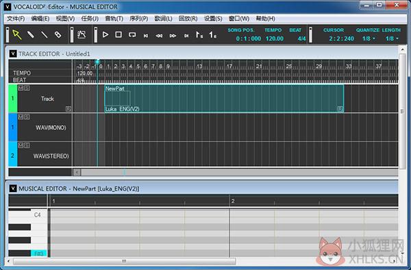 Vocaloid5 V5.2.0 官方中文版