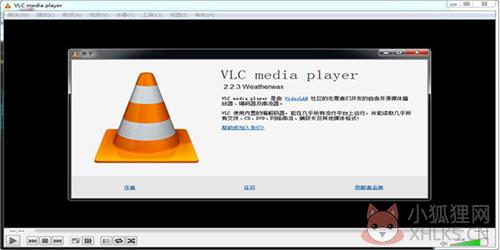 VLC播放器 V3.0.12 电脑版 VLC播放器 V3.0.12 电脑版