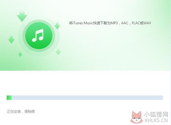 NoteBurner
