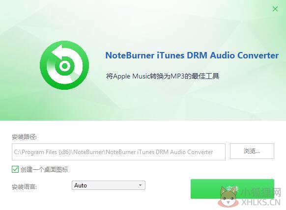 NoteBurner