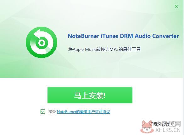 NoteBurner