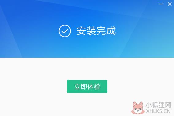 迅雷看看