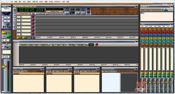SAWStudio虚拟混音软件