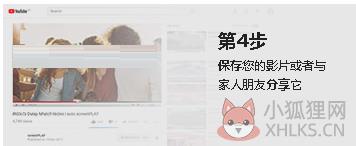 PhotoStage V9.80 官方版