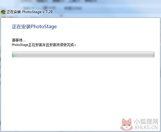 PhotoStage V9.80 官方版