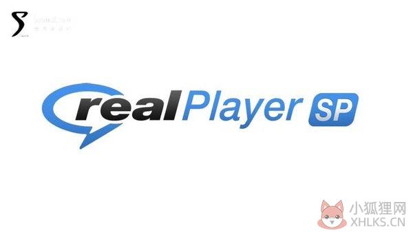 Realplayer SP V1.1.5 官方版 Realplayer SP V1.1.5 官方版