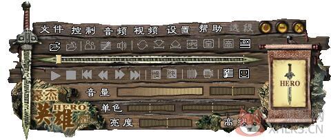 超级解霸3000 V1.0 英雄版
