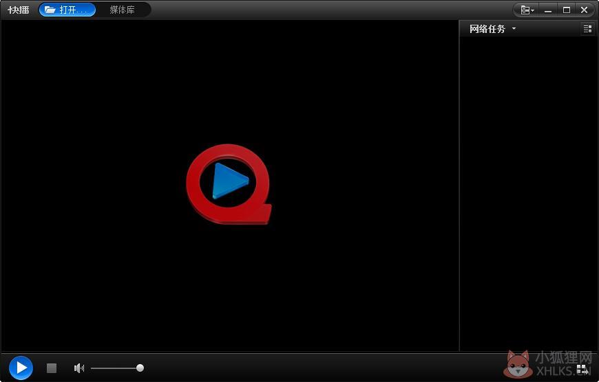 快播 V5.1.90 绿色版