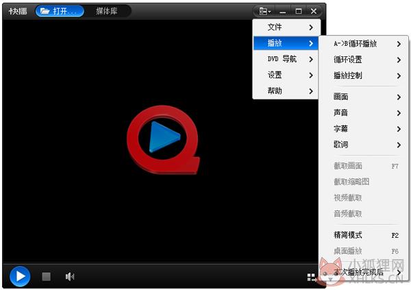 快播