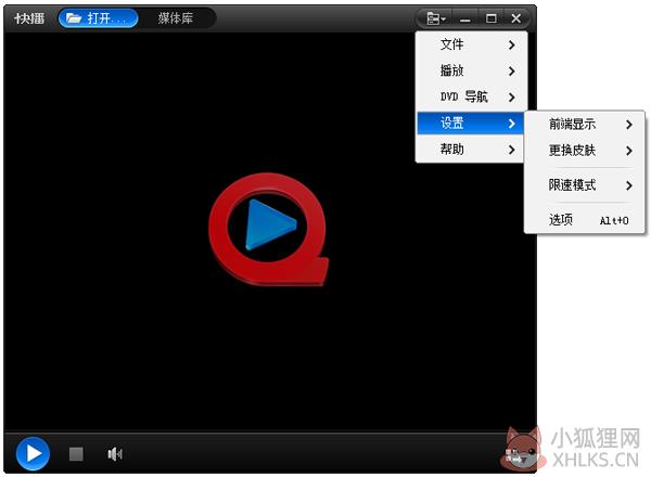 快播
