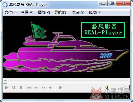 暴风影音6 V6.5.0.0 绿色版
