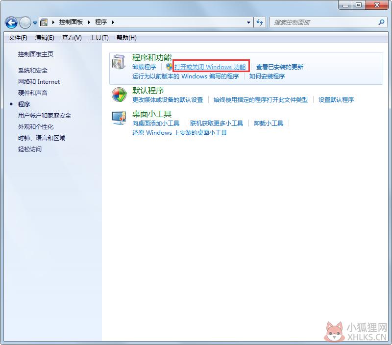 Windows
